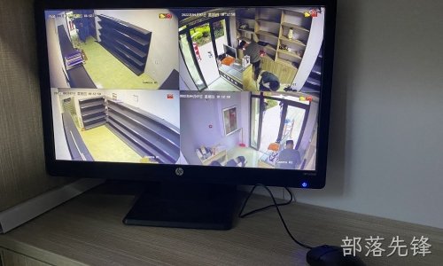 咸阳某便民超市监控部署