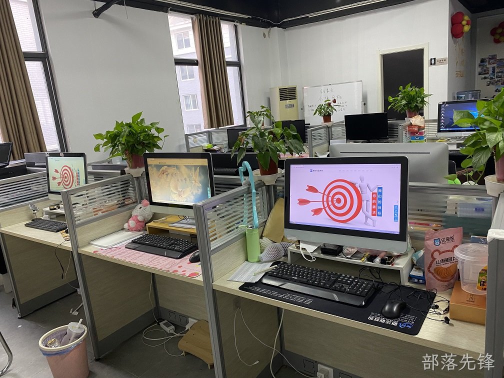 咸阳某公司网络与系统部署