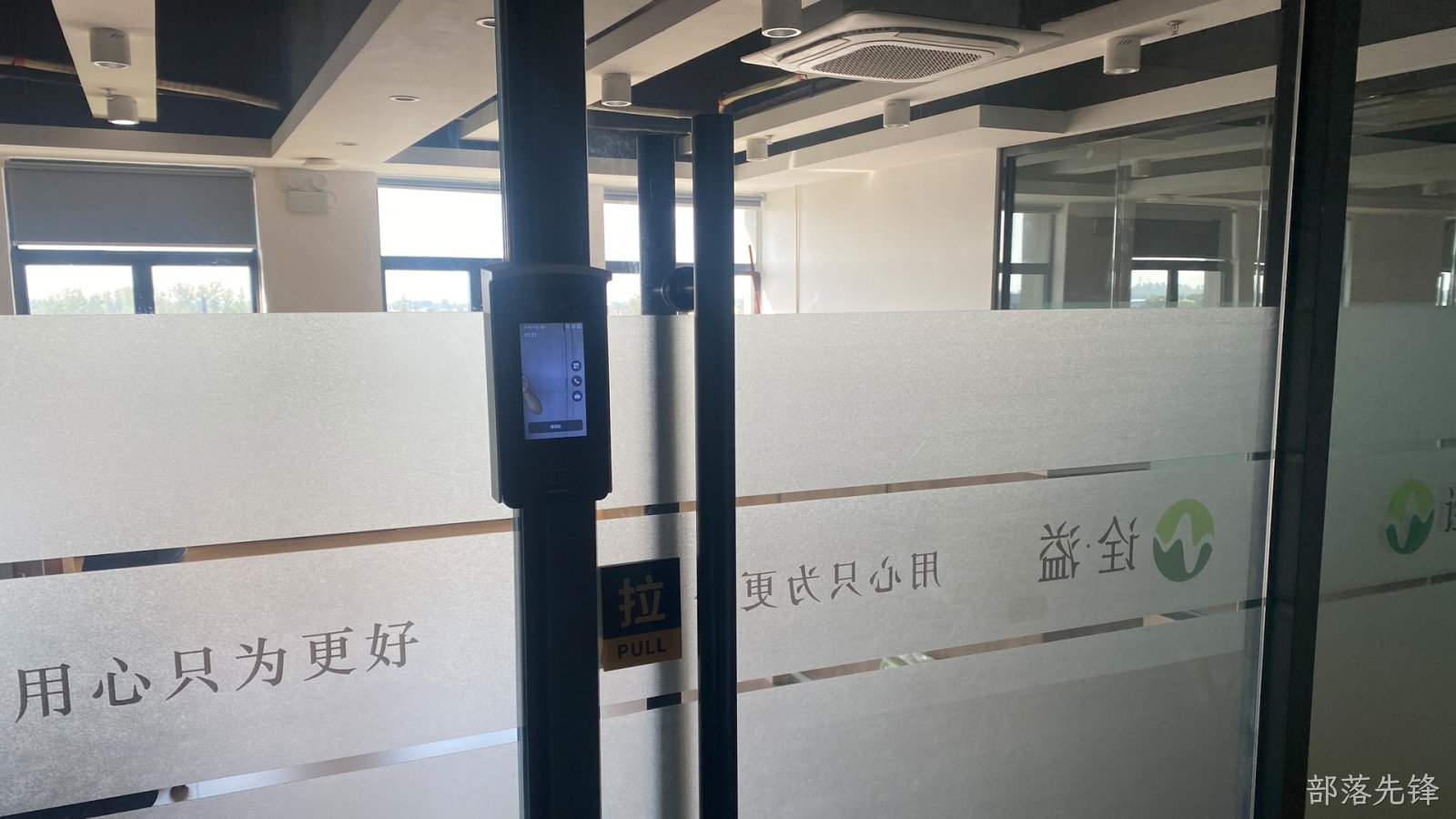 咸阳某企业海康威视门禁系统