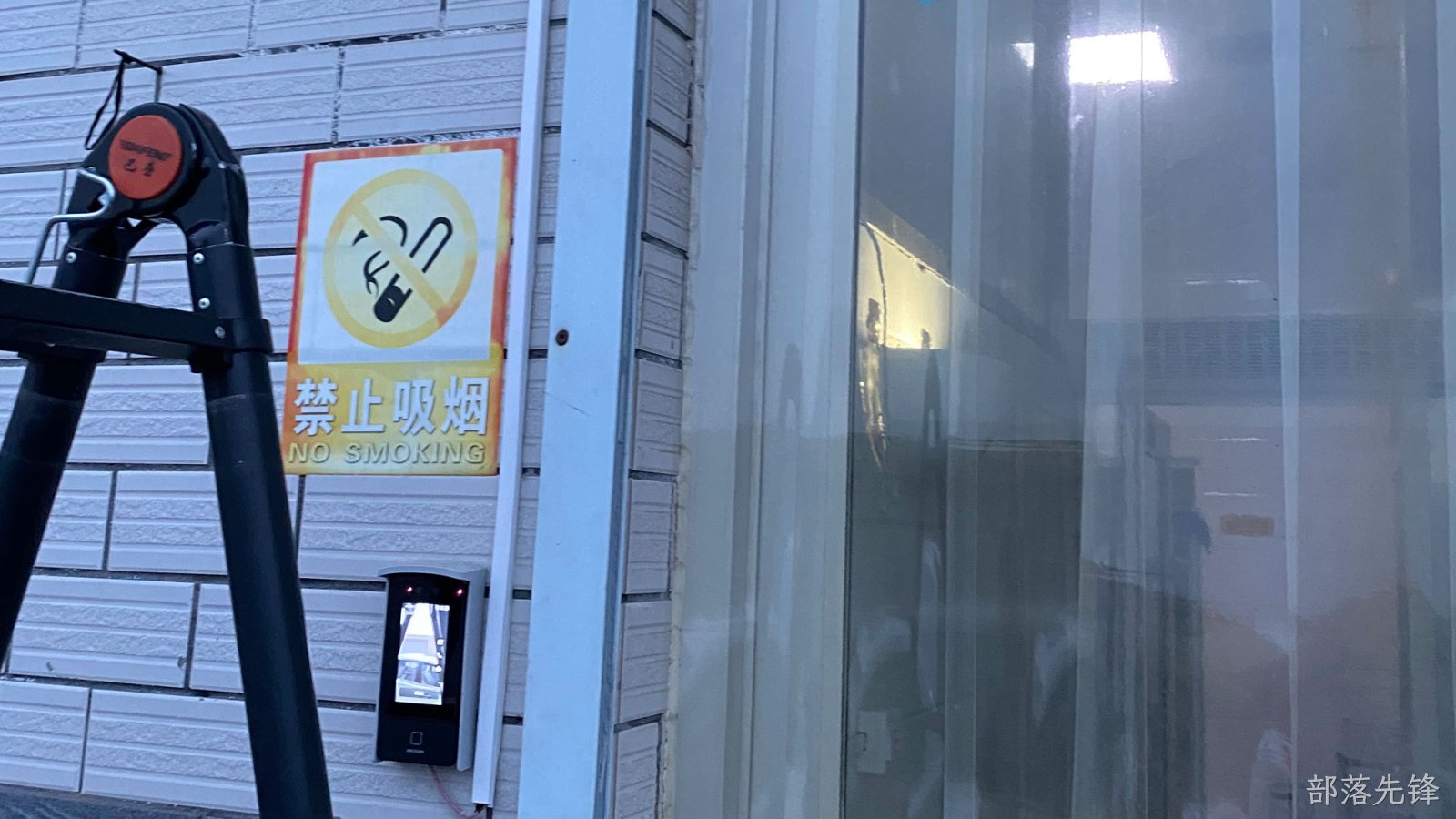 咸阳某企业海康威视门禁部署