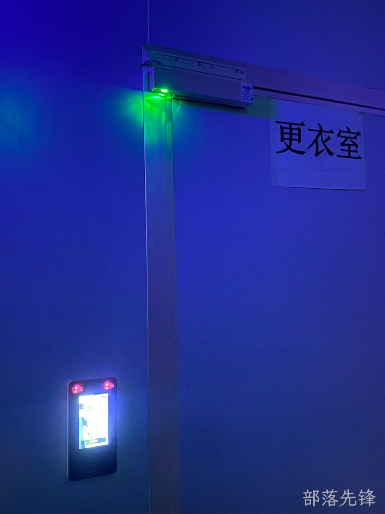 部落先锋