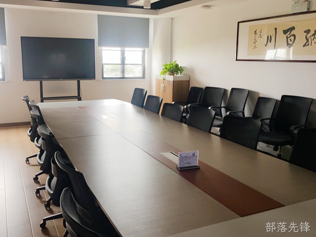 咸阳某企业会议平板安装部署