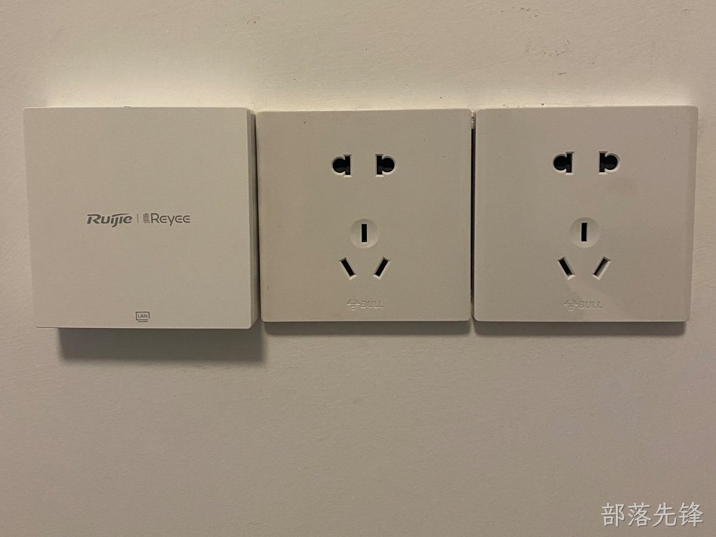 咸阳某小区别墅监控网络部署