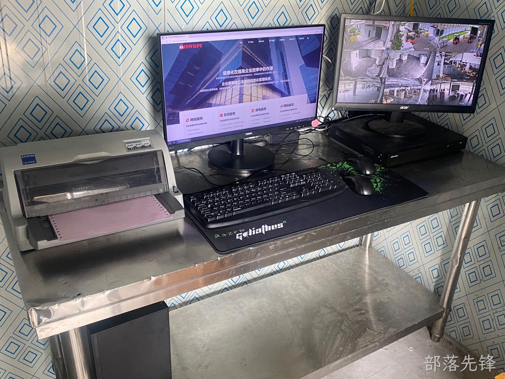 咸阳某企业冷库海康威视监控系统