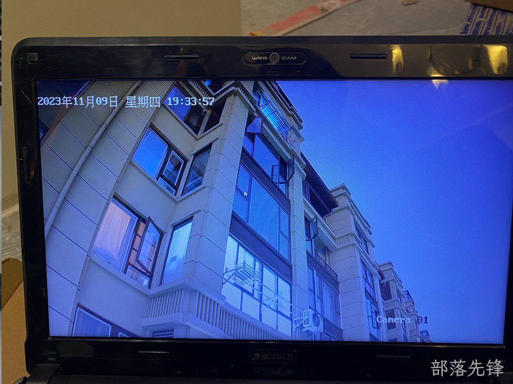 咸阳某家庭多媒体网络与监控部署